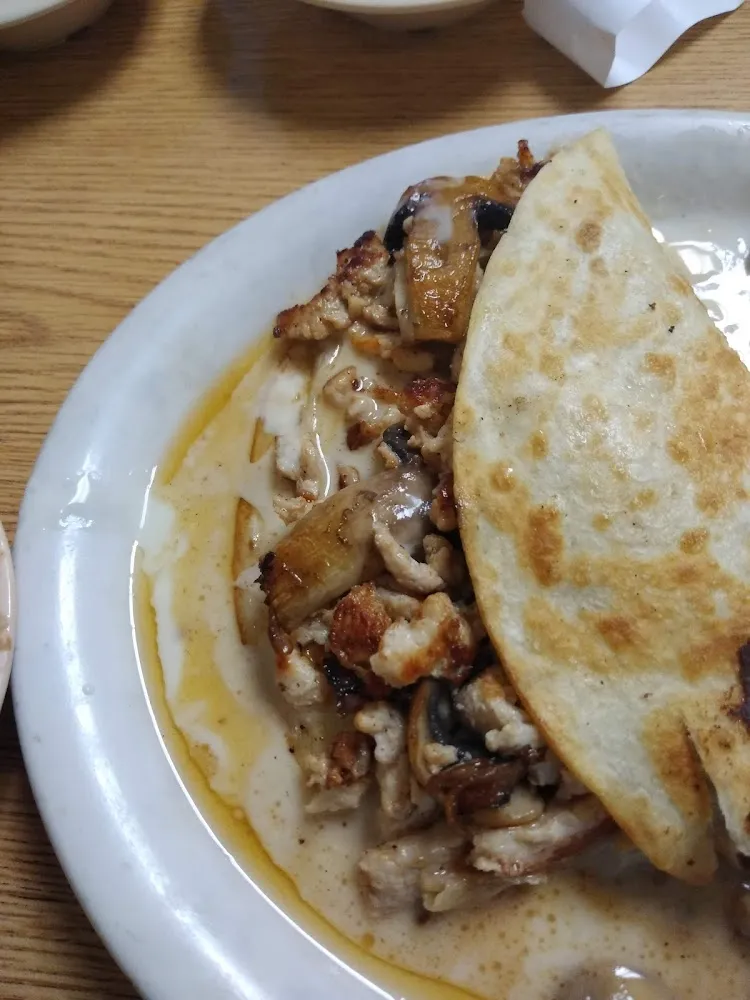 Chicken Quesadilla